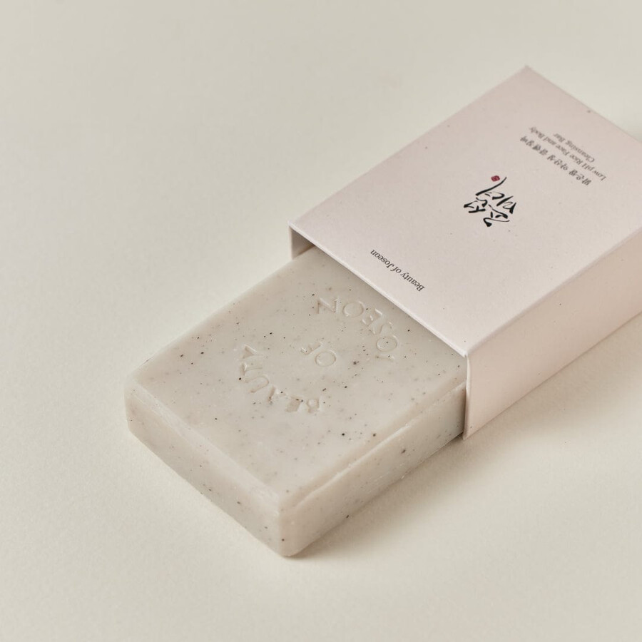 low ph rice face and body cleansing bar