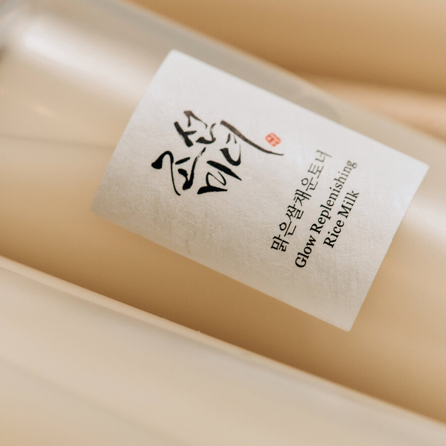 glow replenishing rice milk